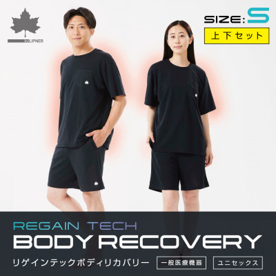 LBL リカバリーウエア 夏用上下セット　Sサイズ　リカバリーショーツ+Tシャツ ブラック