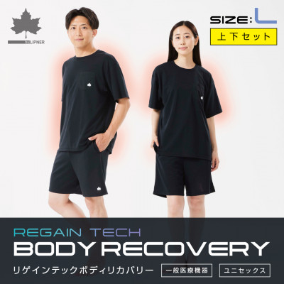 LBL リカバリーウエア 夏用上下セット　Lサイズ　リカバリーショーツ+Tシャツ ブラック