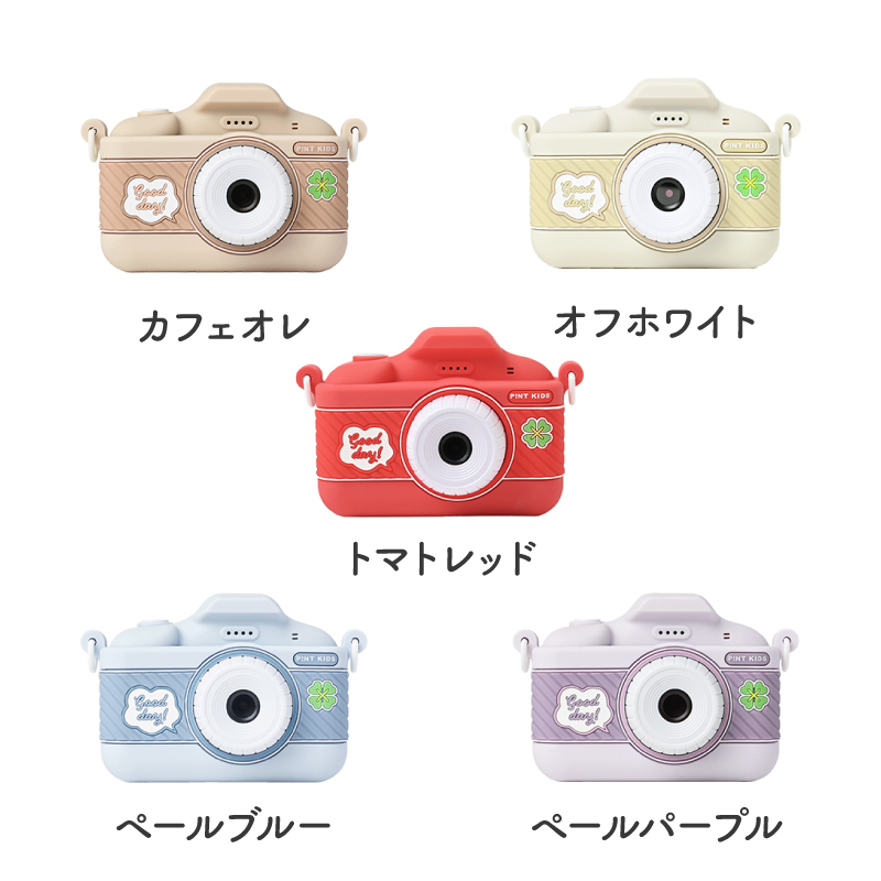 子供用カメラ ピントキッズクローバー ペールパープル　FTC05palpr