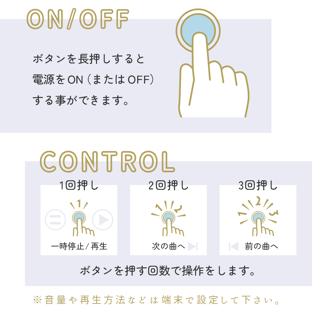 超小型 Bluetoothスピーカー Sonic Seed ペールパープル fgss01pp