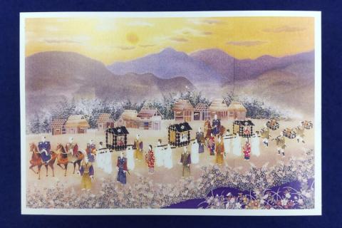 明智光秀「最後の城」勝龍寺城の『御城印』＆娘・ガラシャ『ポストカードセット』[0780]