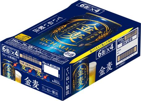 【＜天然水のビール工場＞京都直送】金麦 350ml×24本 [0201]