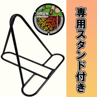 長岡京市50周年記念マンホール 直径600mm 専用スタンド付き [0773]