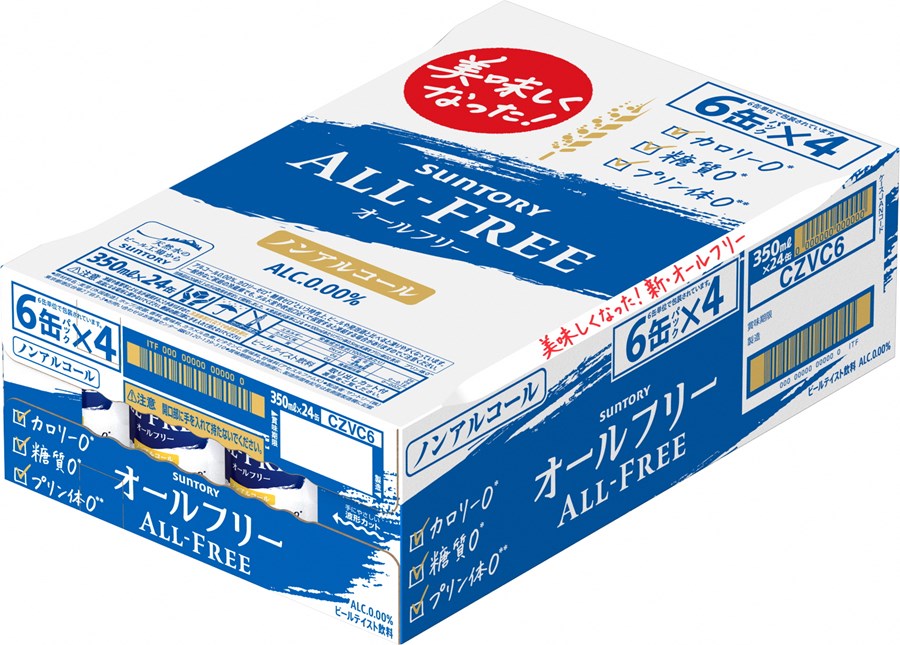 《12ヶ月定期便》〈天然水のビール工場〉京都直送 オールフリー350ml×24本 全12回 [1553]