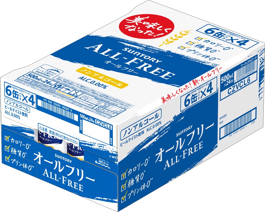 1月発送開始『定期便』《天然水のビール工場》京都直送 オールフリー500ml×24本 全12回 [1161]
