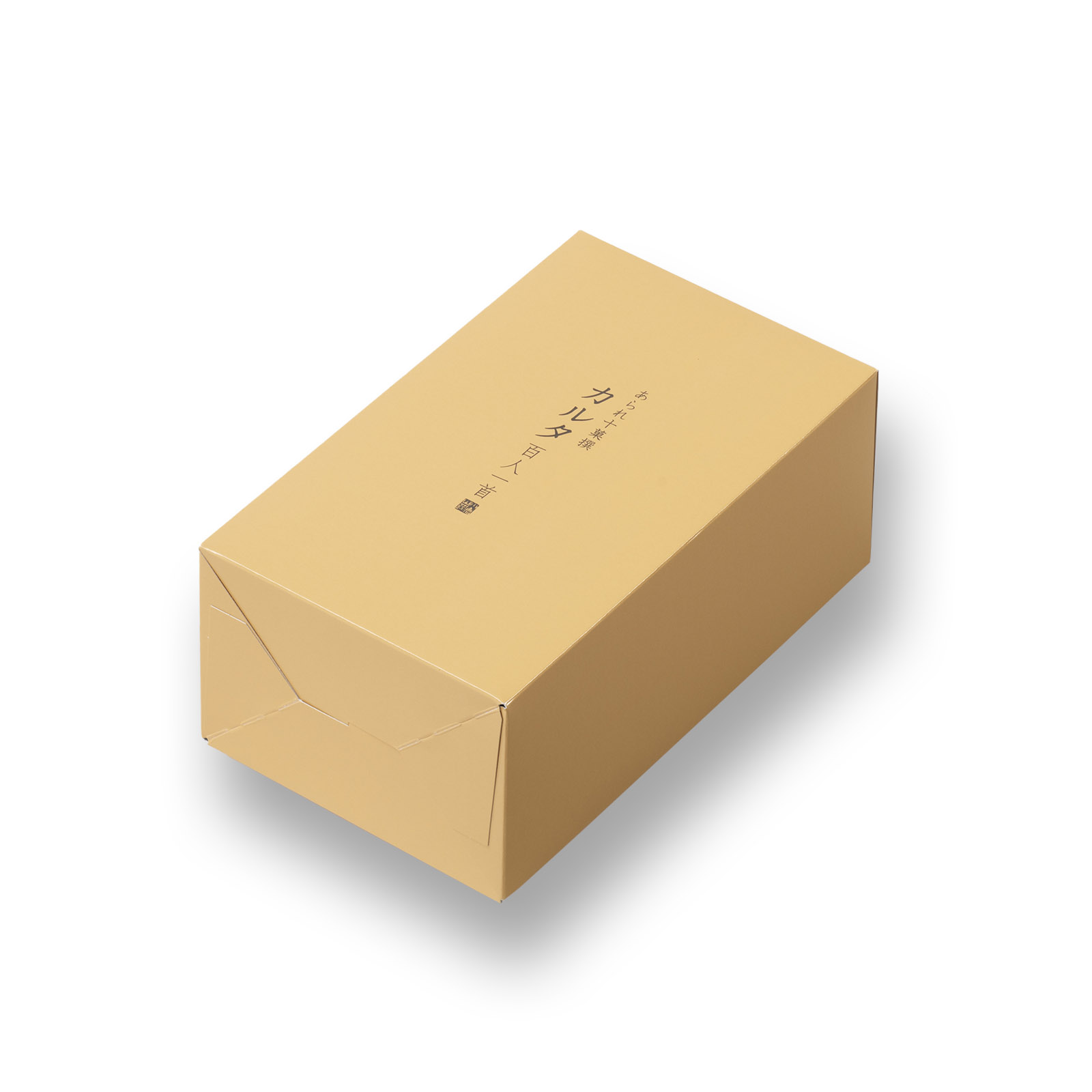 カルタ百人一首 化粧箱 (小) あられ おかき 小倉山荘｜京都 人気 おすすめ おいしい グルメ 食べ比べ 詰め合わせ セット お取り寄せ ふるさと納税 [1666]