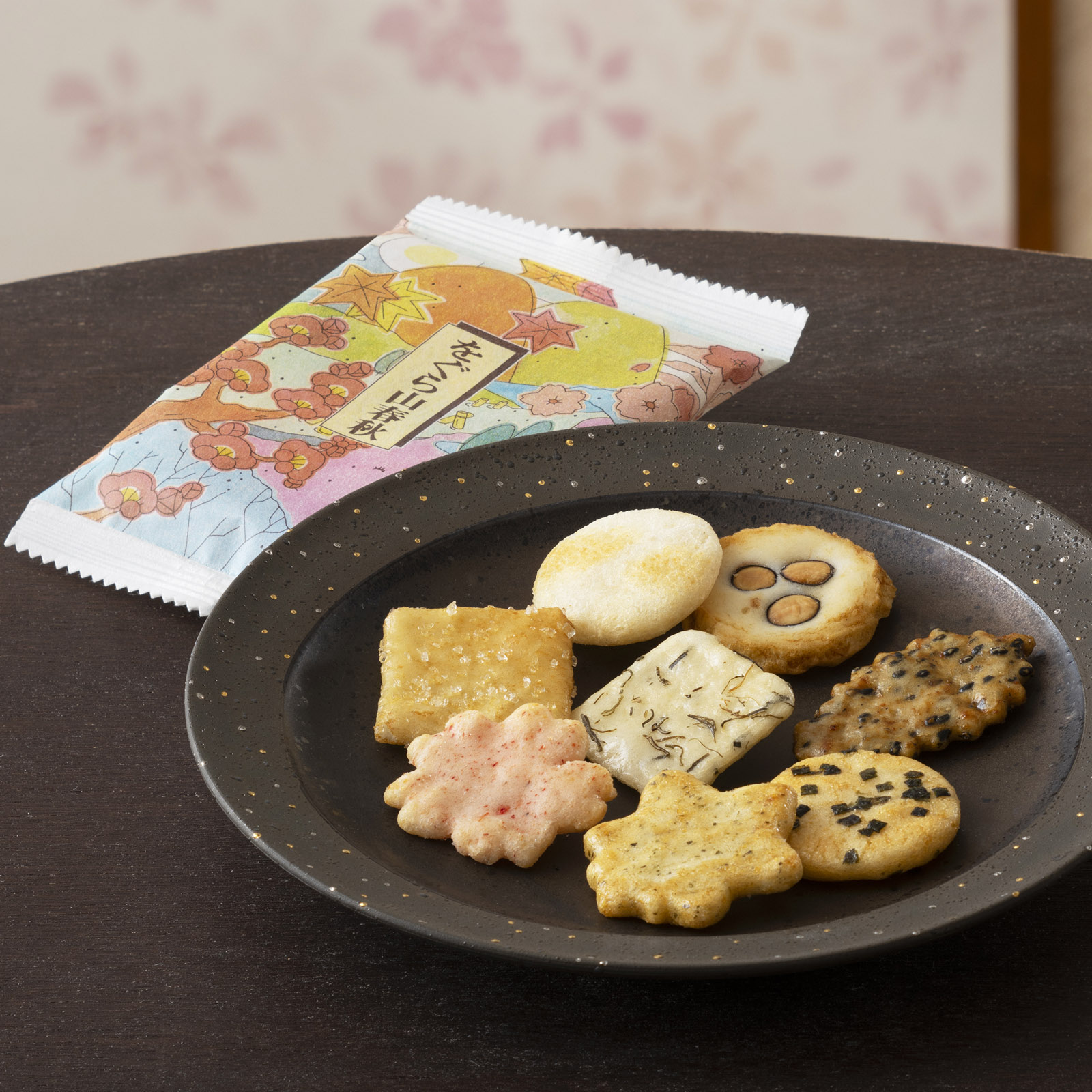 をぐら山春秋 化粧箱 あられ おかき 小倉山荘｜京都 人気 おすすめ おいしい グルメ 食べ比べ 詰め合わせ セット お取り寄せ ふるさと納税 [1670]