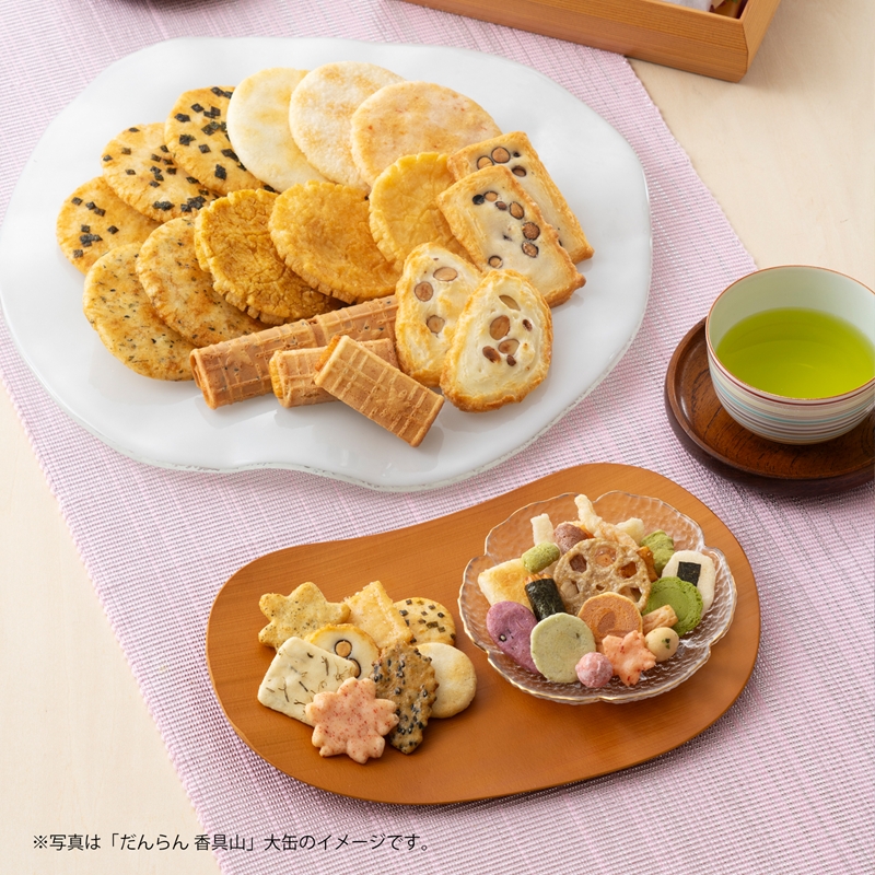 だんらん香具山 特大缶 あられ おかき 小倉山荘｜京都 人気 おすすめ おいしい グルメ 食べ比べ 詰め合わせ セット お取り寄せ ふるさと納税 [1672]