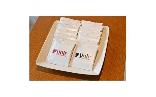 Unir厳選スペシャルティコーヒー ドリップバッグ2種×5点セット [0799]