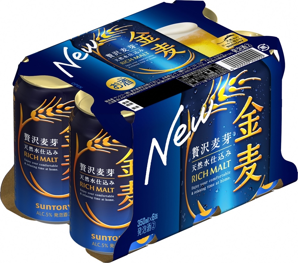 《12ヶ月定期便》〈天然水のビール工場〉京都直送 金麦350ml×24本 全12回 [1543]