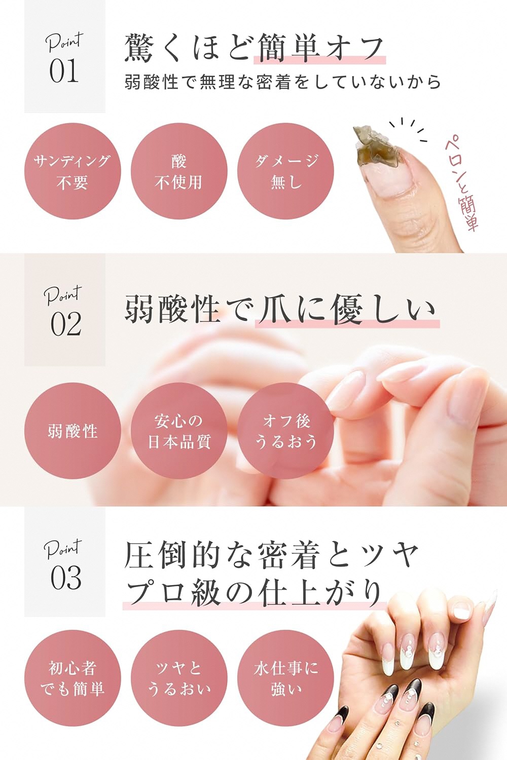 爪がうるおうジェルネイルキット SHINYGEL シャイニージェル 人気カラー3色付き (E045/1042/1060) 18Wランプ付き ｜ネイル用品 ネイルライト ジェルネイルライト LED ネイルランプ ネイル 道具 ジェルネイルセルフ シャイニージェル セルフネイル [1590]