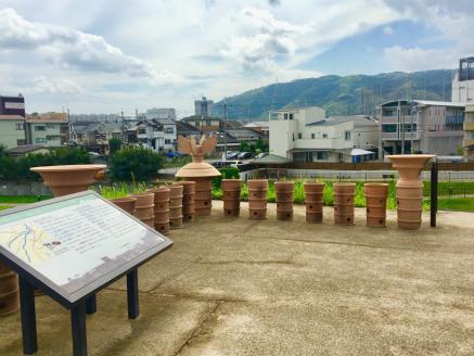 明智光秀「最後の城」勝龍寺城の『御城印』＆娘・ガラシャ『一筆箋セット』[0779]