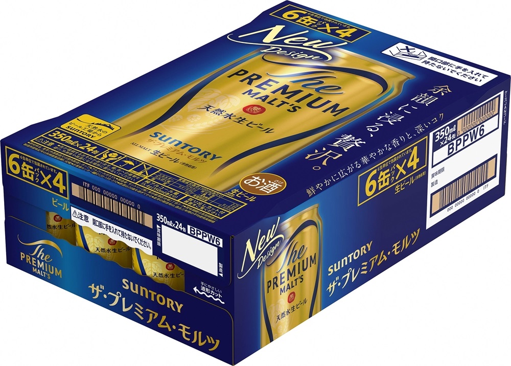 ＜天然水のビール工場＞京都直送 ザ・プレミアム・モルツ 350ml×24本 プレモル [1495]