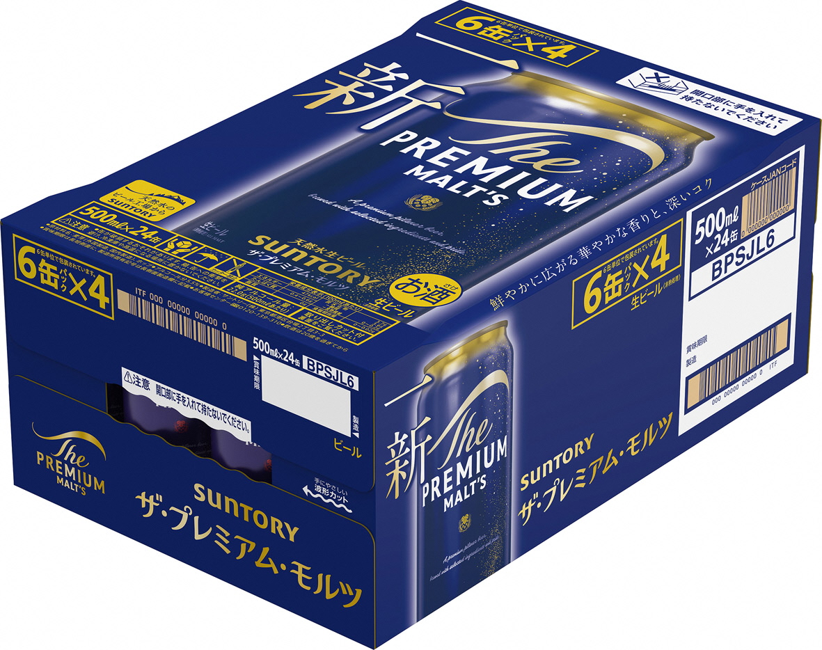 ＜天然水のビール工場＞京都直送 ザ・プレミアム・モルツ 500ml×24本 プレモル [1497]