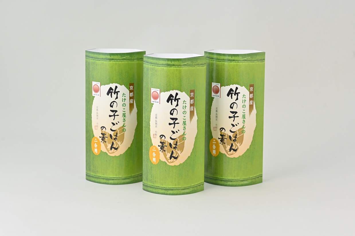 京都産 竹の子ごはんの素 2合炊き用 3箱セット [1601]