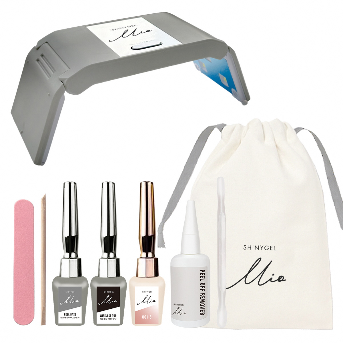 シャイニージェルミオ (SHINYGEL Mio) はがせるジェルネイルキット (ランプ付きギフトセット) カラー：001｜ネイル用品 ネイルライト ジェルネイルライト LED ネイルランプ ネイル 道具 ジェルネイルセルフ シャイニージェル セルフネイル [1663]