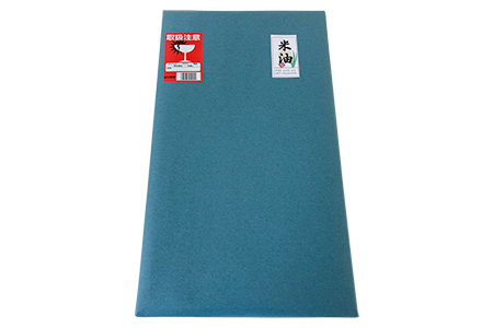 国産米糠100%使用 こめ油 (こめ胚芽油500g×5本)セット [1575]