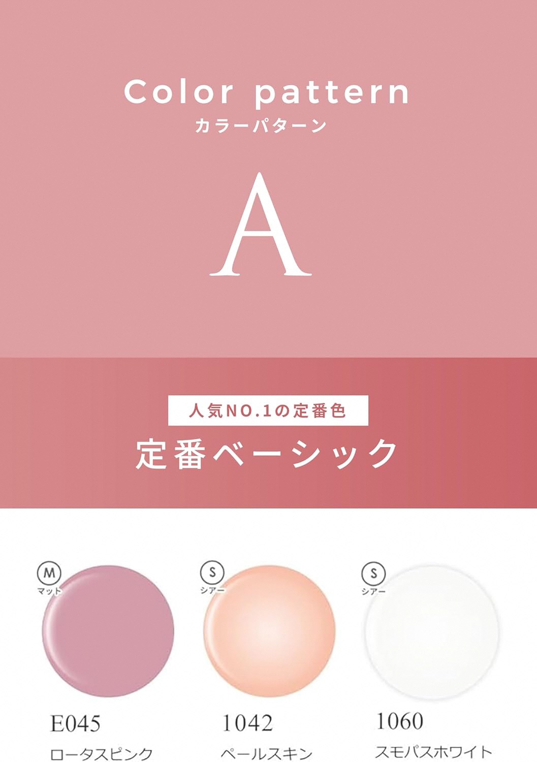 爪がうるおうジェルネイルキット SHINYGEL シャイニージェル 人気カラー3色付き (E045/1042/1060) 18Wランプ付き ｜ネイル用品 ネイルライト ジェルネイルライト LED ネイルランプ ネイル 道具 ジェルネイルセルフ シャイニージェル セルフネイル [1590]