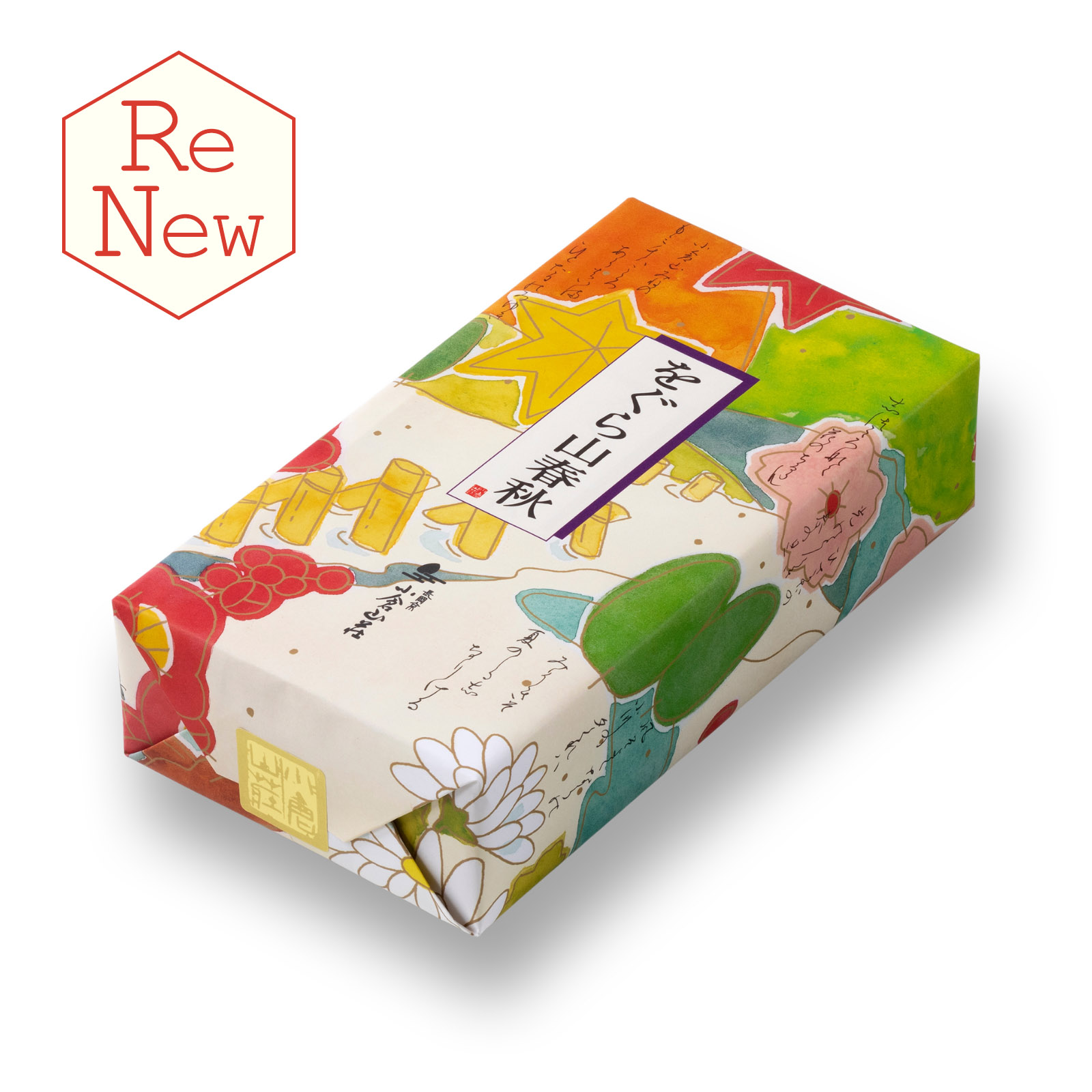 をぐら山春秋 化粧箱 あられ おかき 小倉山荘｜京都 人気 おすすめ おいしい グルメ 食べ比べ 詰め合わせ セット お取り寄せ ふるさと納税 [1670]