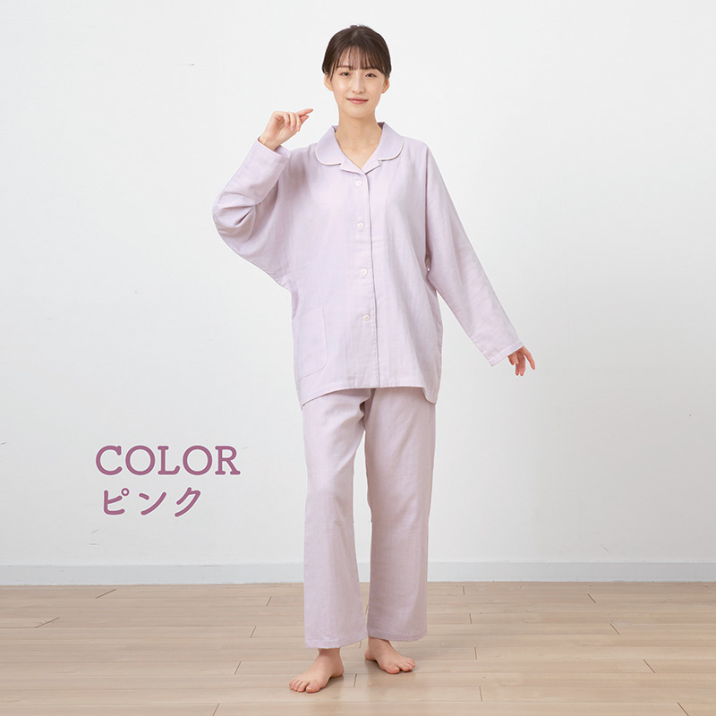 和晒し　2重ガーゼ　レディースパジャマ　綿100%　日本製　Lサイズ　ピンク