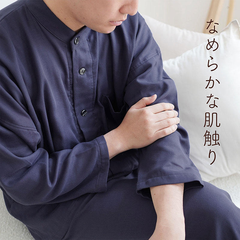 moun　3重ガーゼ　メンズパジャマ　綿100%　日本製　Mサイズ（ブラック）