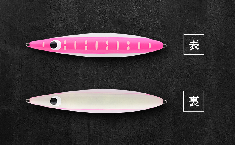 シリテン ジグ220 エンペラー #06 蓄光ピンク〈釣り、ルアー、釣り具、スポーツ〉雑貨 日用品