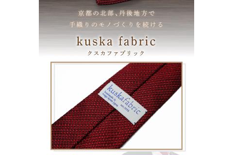 kuska fabric フレスコタイ【レッド】世界でも稀な手織りネクタイ　KF00025