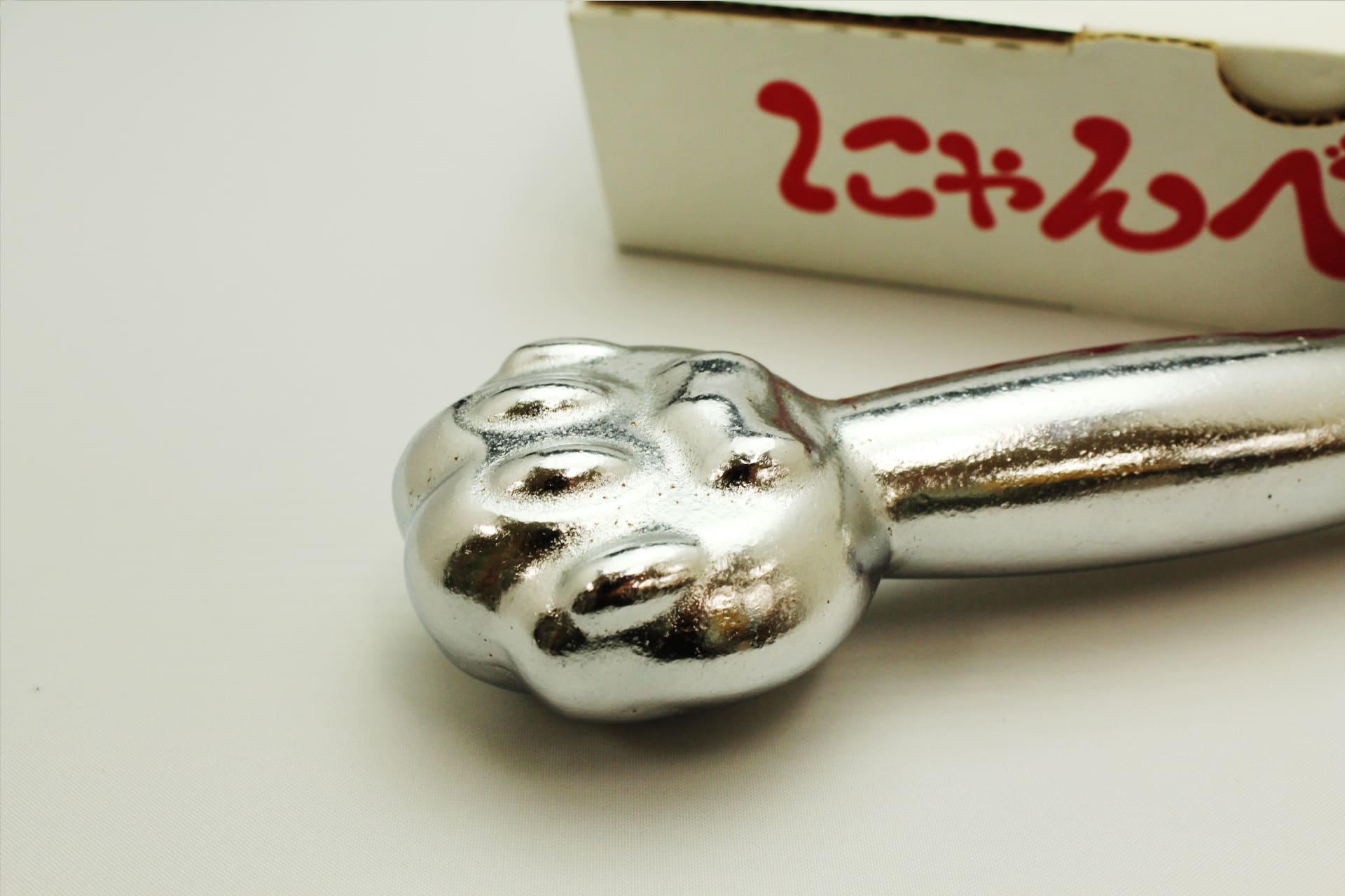 にゃんべる（猫の手＋ダンベル）　500ｇメッキ　AM00193