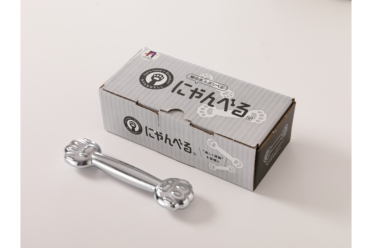 にゃんべる（猫の手＋ダンベル）　500ｇメッキ　AM00193