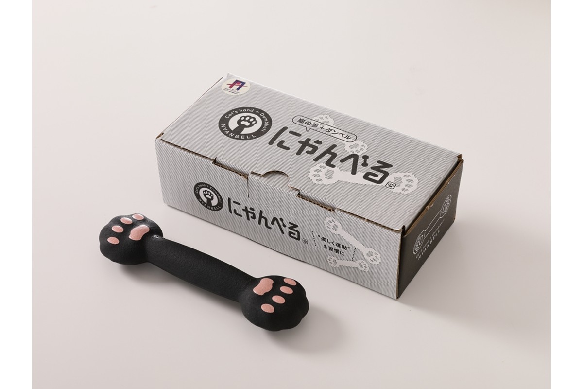 にゃんべる（猫の手＋ダンベル）　500ｇゴム　AM00194