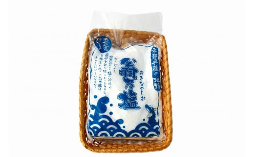 翁乃塩 500g　AM00557