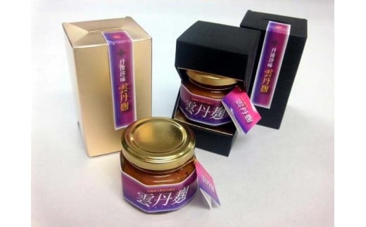 雲丹麹 京都 京丹後産のバフンウニ使用　ウニ麹 バフンウニ バフン雲丹 京丹後産 麹 こうじ 塩 するめ うにこうじ まろやか 冷蔵 珍味 お酒のお供 酒のアテ 海の幸 送料無料 ギフト 贈り物 お祝い 天の酒喰食房 あまのじゃく　AN00052