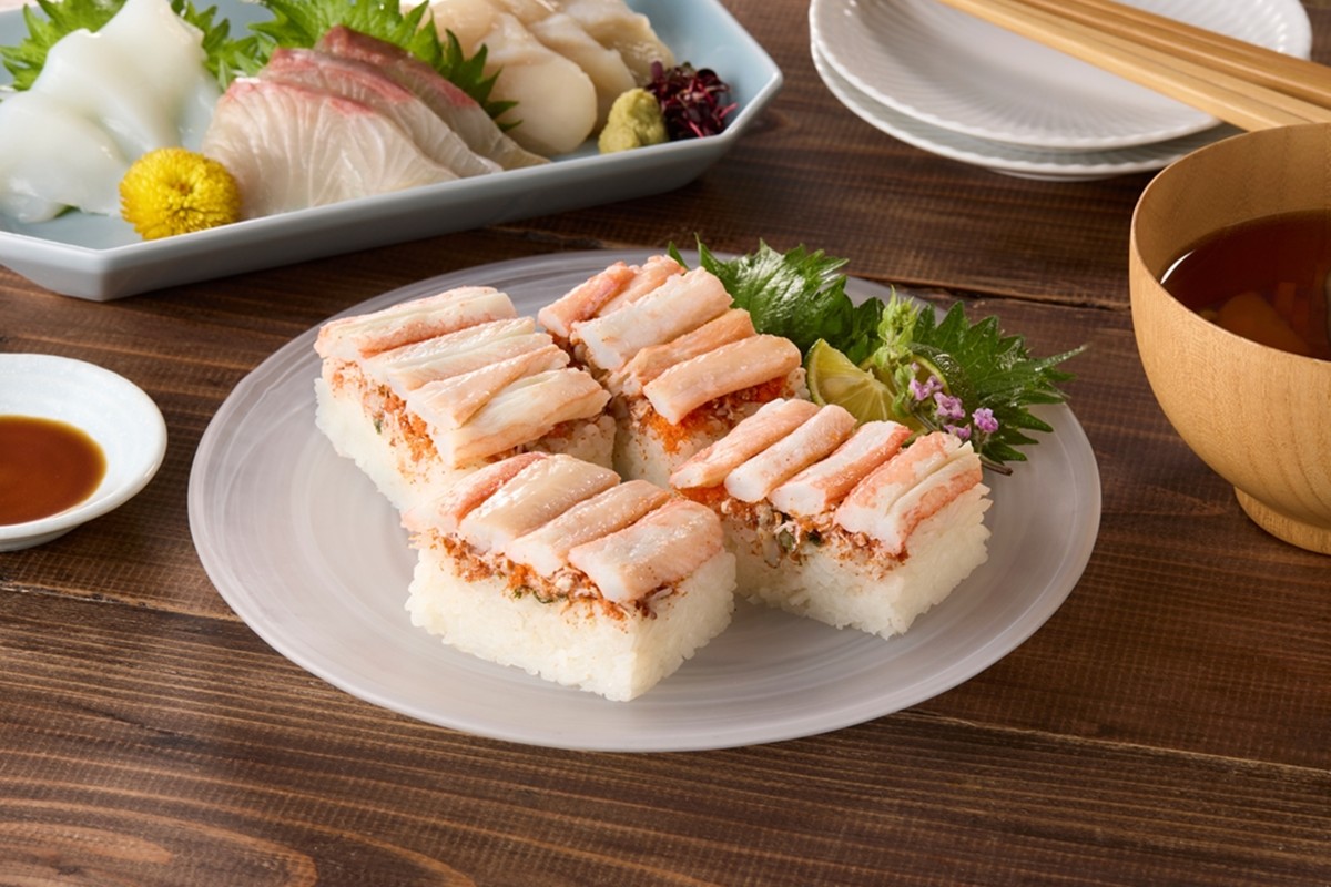 セイコ蟹の箱寿司　AN00096