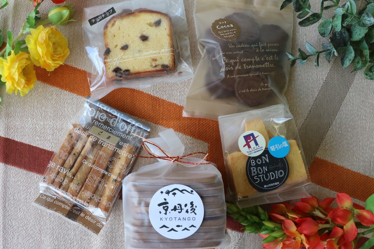 京丹後市焼菓子５種Aセット(塩クッキー、パウンドケーキチョコチップ、スティックビスケット、ココアせんべい、焼き菓子（せんべい）)　CK00017