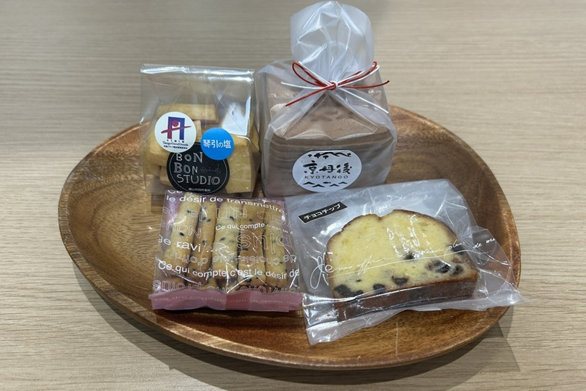 京丹後市焼菓子4種Aセット(塩クッキー、パウンドケーキチョコチップ、スティックビスケット、焼き菓子（せんべい）)　CK00019