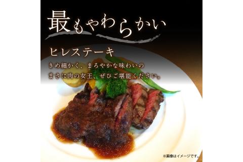 京都産和牛ヒレステーキ（約150ｇ×5枚）・サーロインステーキ（約200ｇ×4枚）・ロース（約800ｇ）すき焼き用　【京都モリタ屋専用牧場】　MO00022