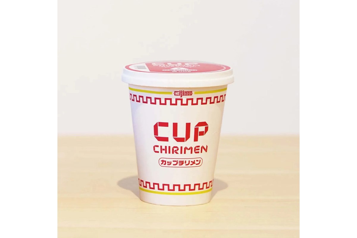 CUP CHIRIMEN 巾着POUCH 梅　DZ00023