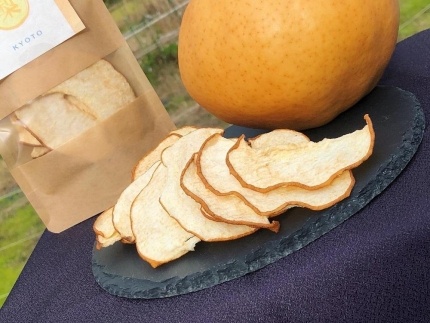 【先行予約】ドライフルーツ2種詰め合わせ(愛宕梨・晩三吉梨)（2027年1月中旬～発送）国産 なし ナシ 梨 フルーツ ふるーつ 果物 くだもの 食べ比べ 農家応援 生産者応援 送料無料　SF00045