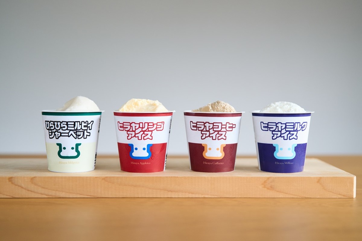 ヒラヤアイス24個セット　HG00003