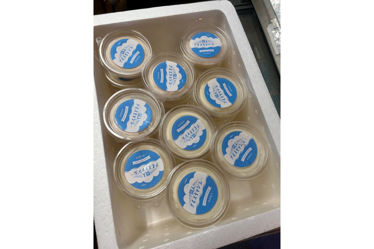 なつかしのカップアイス（ミルク）　IZ00002