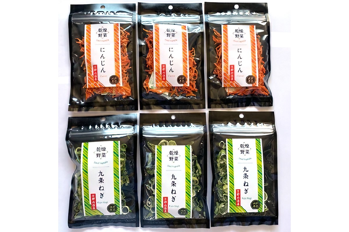 京丹後産 乾燥野菜（九条ねぎ&人参セット） 各3袋×2種　LK00003