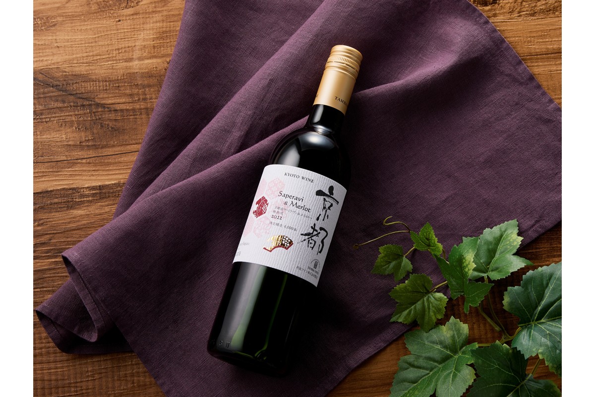 【丹波ワイン】京都ワイン（赤）サペラヴィ＆メルロー2022 720ml　NZ00014