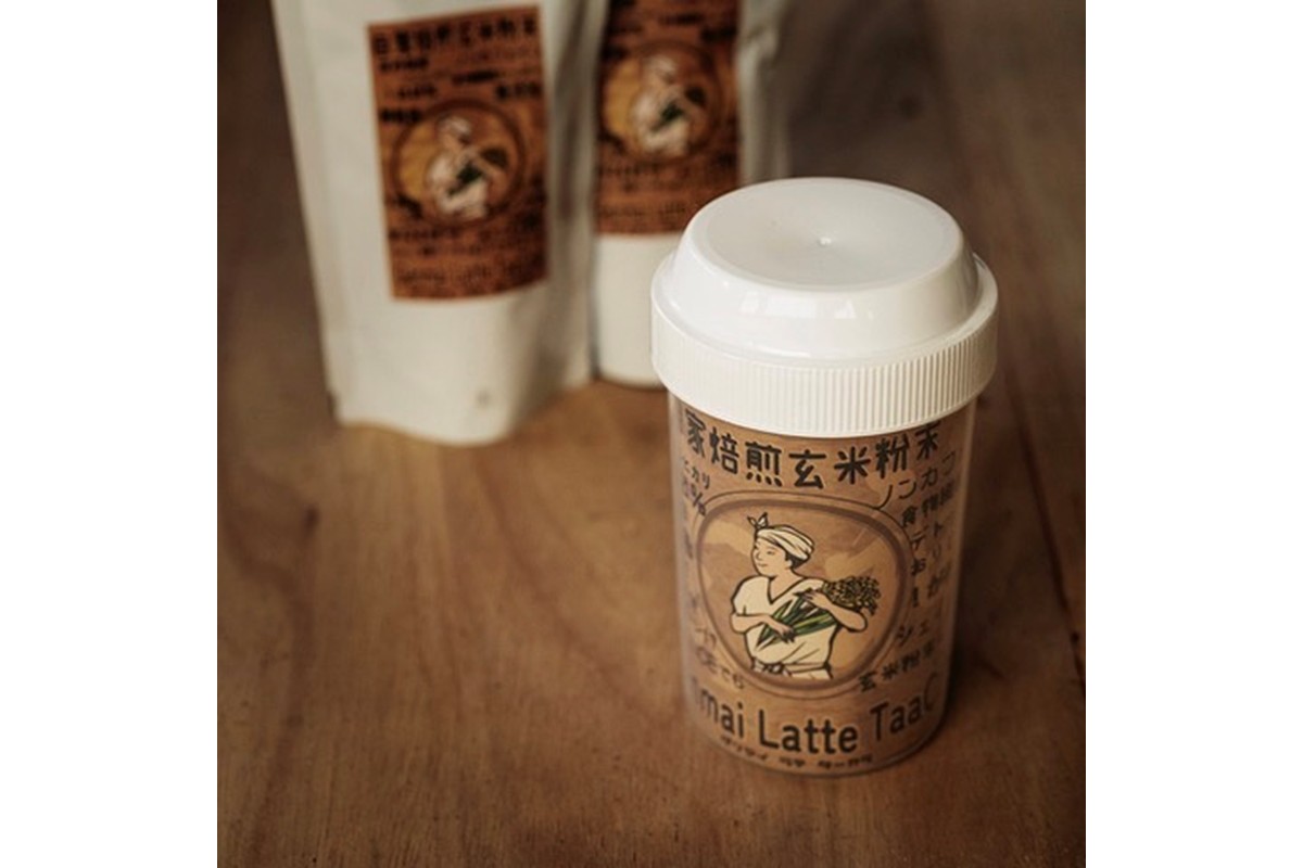 心と体に、じんわり染みわたる 京丹後の玄米ラテ「ターカラ」〈コーヒーテイスト〉　ON00002
