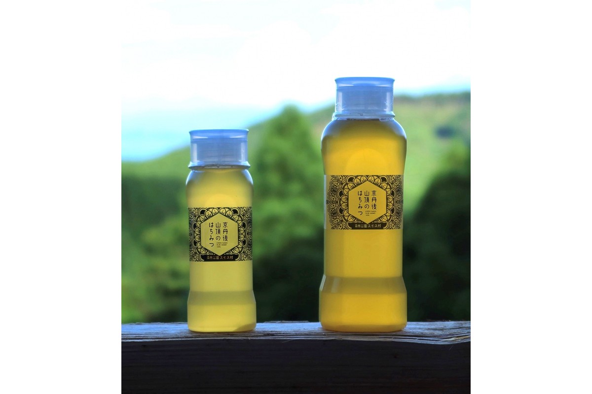 京都 生はちみつ 「京丹後 山頂のはちみつ」 500g　【国産　非加熱 】　ハチミツ　蜂蜜 ハニー】　SW00012