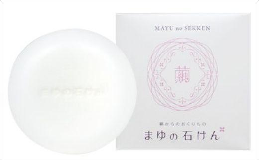 きぬもよふハンドクリームとまゆの石けんセット 赤ちゃんにも使用可能な石けん ベタつきにくいハンドクリーム　TA00043