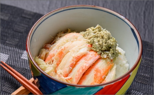 【蟹の匠 魚政】プレミアムズワイガニ甲羅盛り 蟹の漢船(おとこぶね) 特大 1個(2026年1月～発送)　UO01283