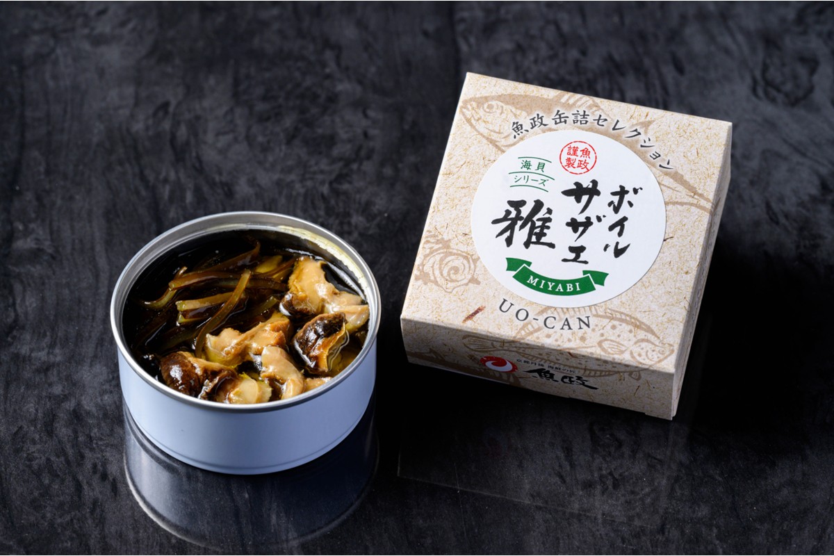 ボイルサザエ 雅（みやび）Sサイズ　3缶セット　UO01233