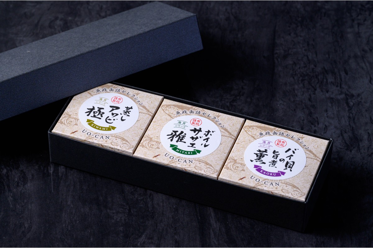 海貝饗宴 三銘缶ギフト −極・雅・薫−　UO01236