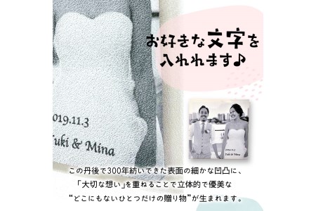 【インテリア雑貨】子供の絵や写真で作る丹後ちりめんテキスタイルボード　30㎝×30㎝　インテリア雑貨／絵画／インテリアアート／ファブリックパネル　DZ00016