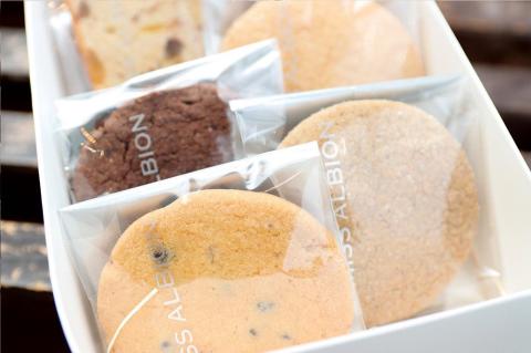 【元ホテルパティシエが作る】極上焼き菓子とクッキー詰め合わせ　AM00620